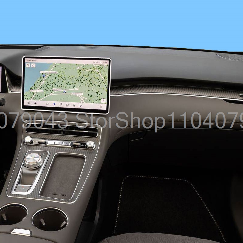 Glass Protector Auto - Gehärteter Glasbildschirmschutz für MG S6 2026