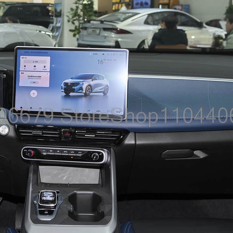 Glass Protector Auto - Für GAC Emzoom 2026 14,6 Zoll