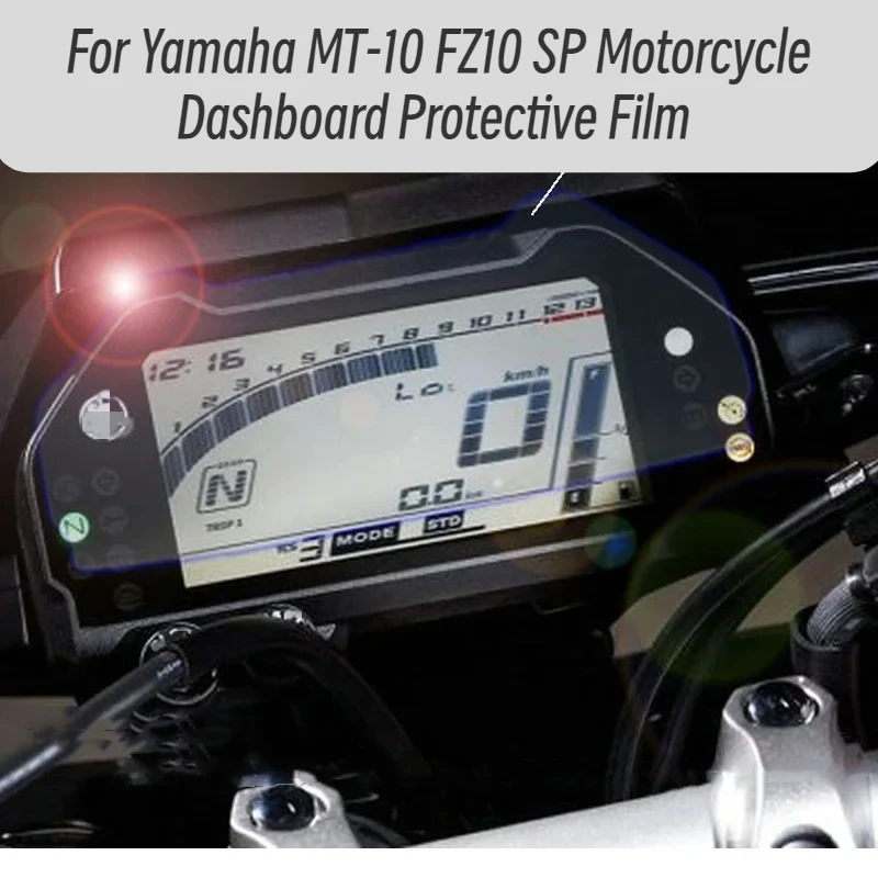 Matte Anti Glare Screen - Für yamaha MT-10 fz10 sp motorrad