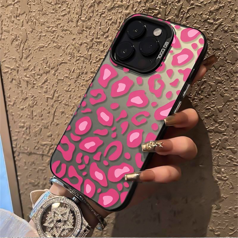 Rosa Handyhülle mit Leopardenm – Samsung Galaxy S25 Bewertung und Preis