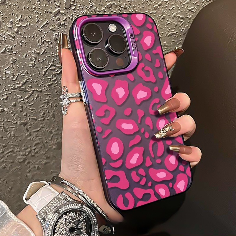 Rosa Handyhülle mit Leopardenm – Samsung Galaxy S25 Bewertung und Preis