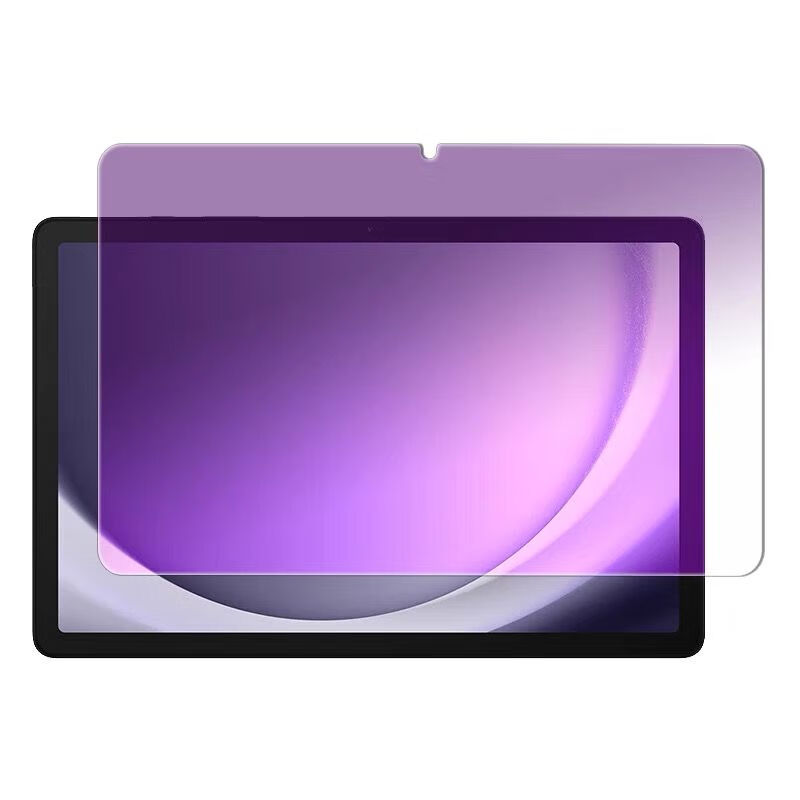 Tablet gehärtetes Glas für Sam – Anti Blue Light Film Bewertung und Preis