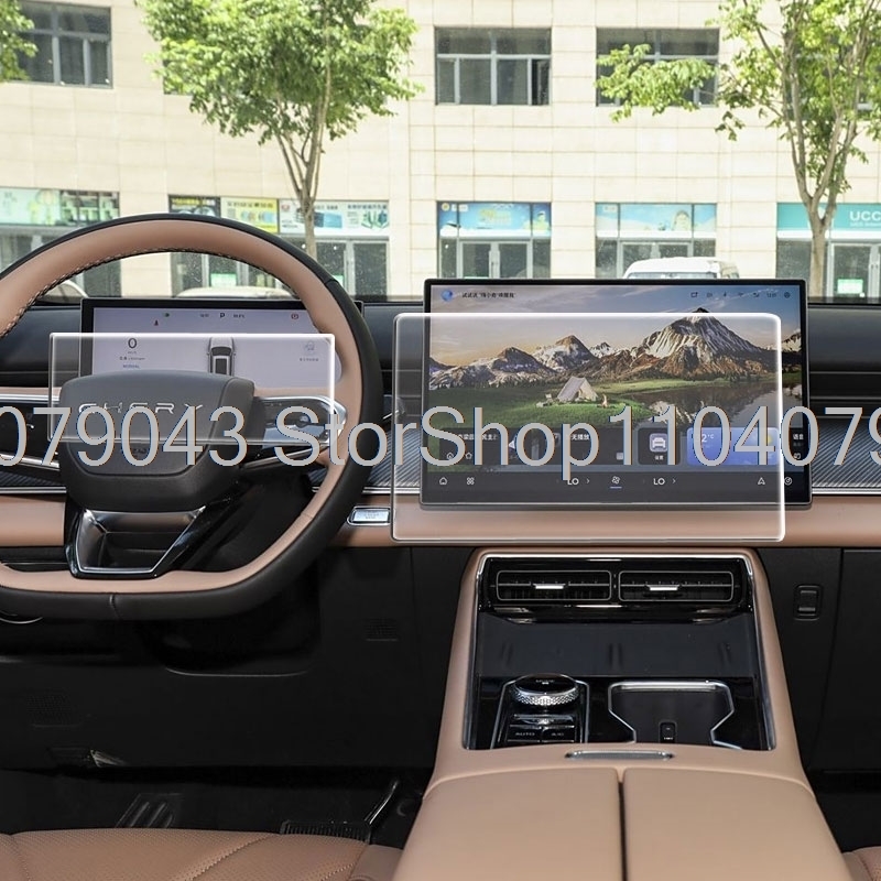 Displayschutzfolie aus gehärte – Glass Protector Auto Bewertung und Preis