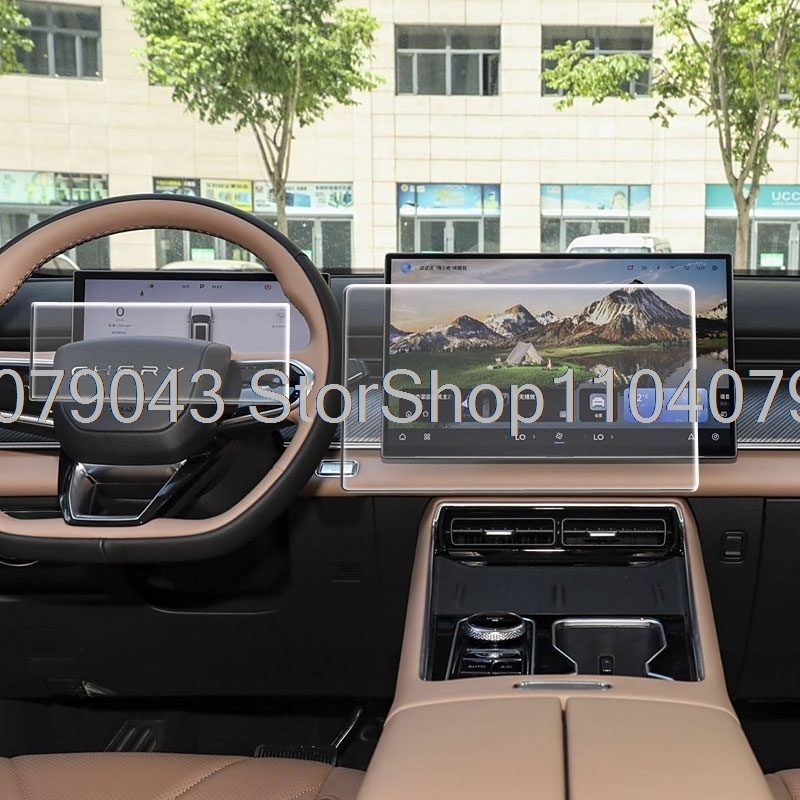 Displayschutzfolie aus gehärte – Glass Protector Auto Bewertung und Preis