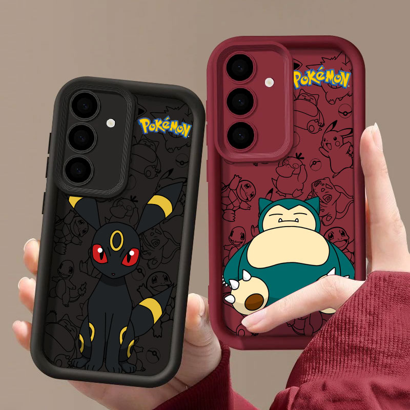 Snorlaxs Umbreons P-Pokemons A – Samsung Galaxy S25 Bewertung und Preis