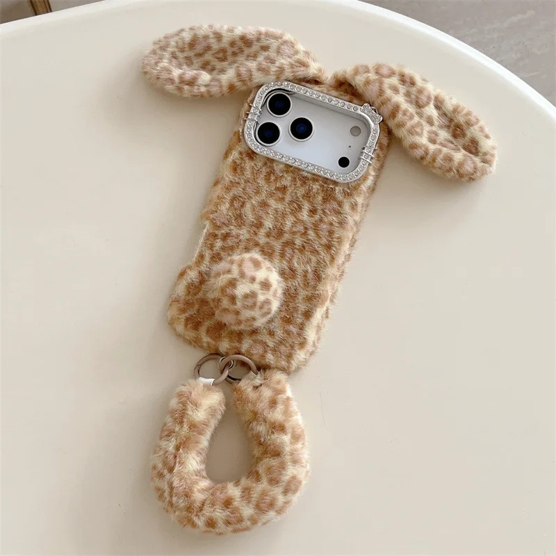Niedliche Cartoon-Leopardenmus – Apple Iphone 15 Bewertung und Preis