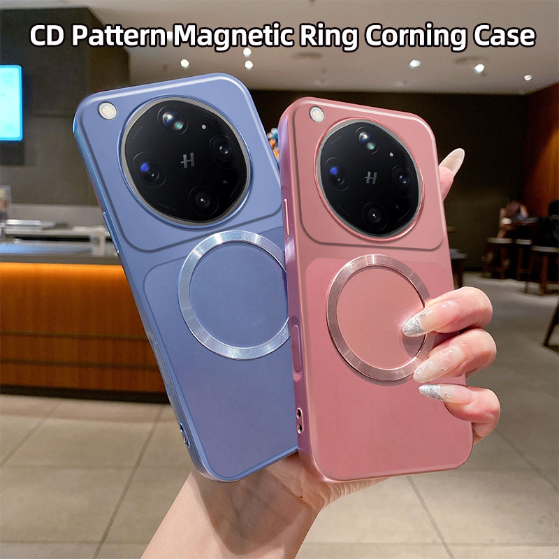 Metallisches CD-Muster Magnetr – Oppo Find X8 Bewertung und Preis